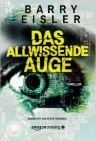 Umschlagfoto, Barry Eisler, Das allwissende Auge