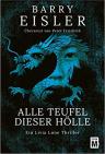 Umschlagfoto, Barry Eisler, Alle Teufel dieser H&ouml;lle